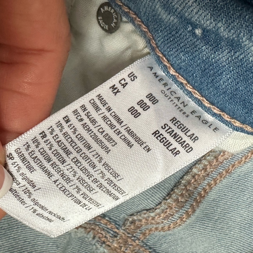 AMERICA EAGLE NEXT LEVEL STRETCH Super High Rise Flare jeans size 000 Reg - Picture 7 of 11